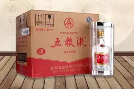 大余老酒回收