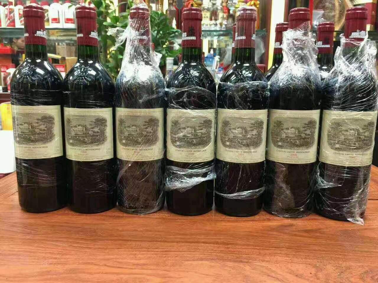 大余洋酒回收