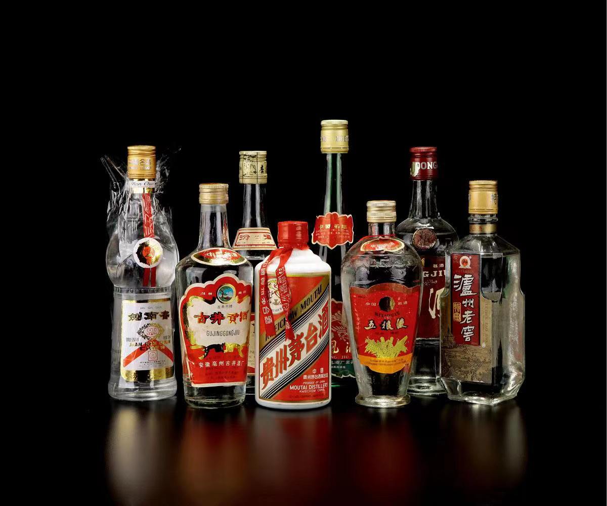 大余老酒回收